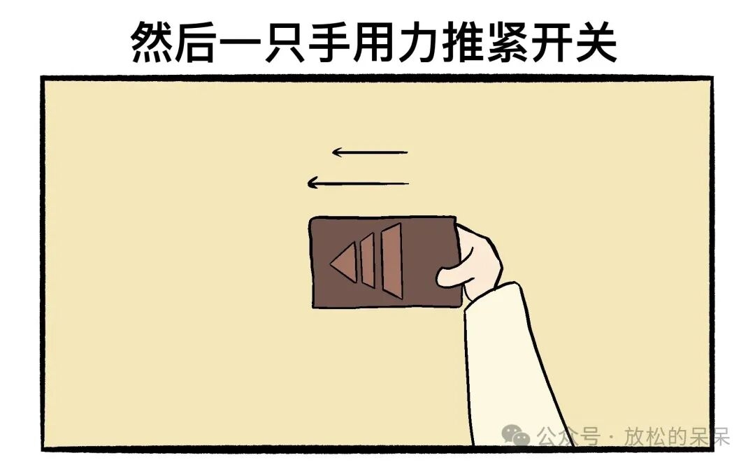 a08db55afbbafe5f131ecc50fd7c519f.jpg