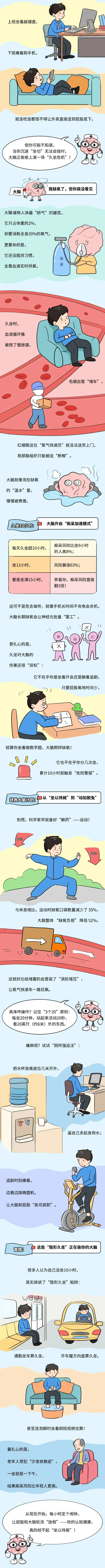 b9530620164534e3adbb06d51193fae5.png