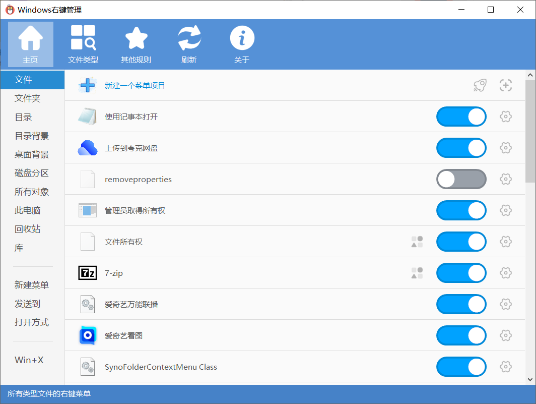 a43e01b25be0f4e16ef0abe9315e8510.png