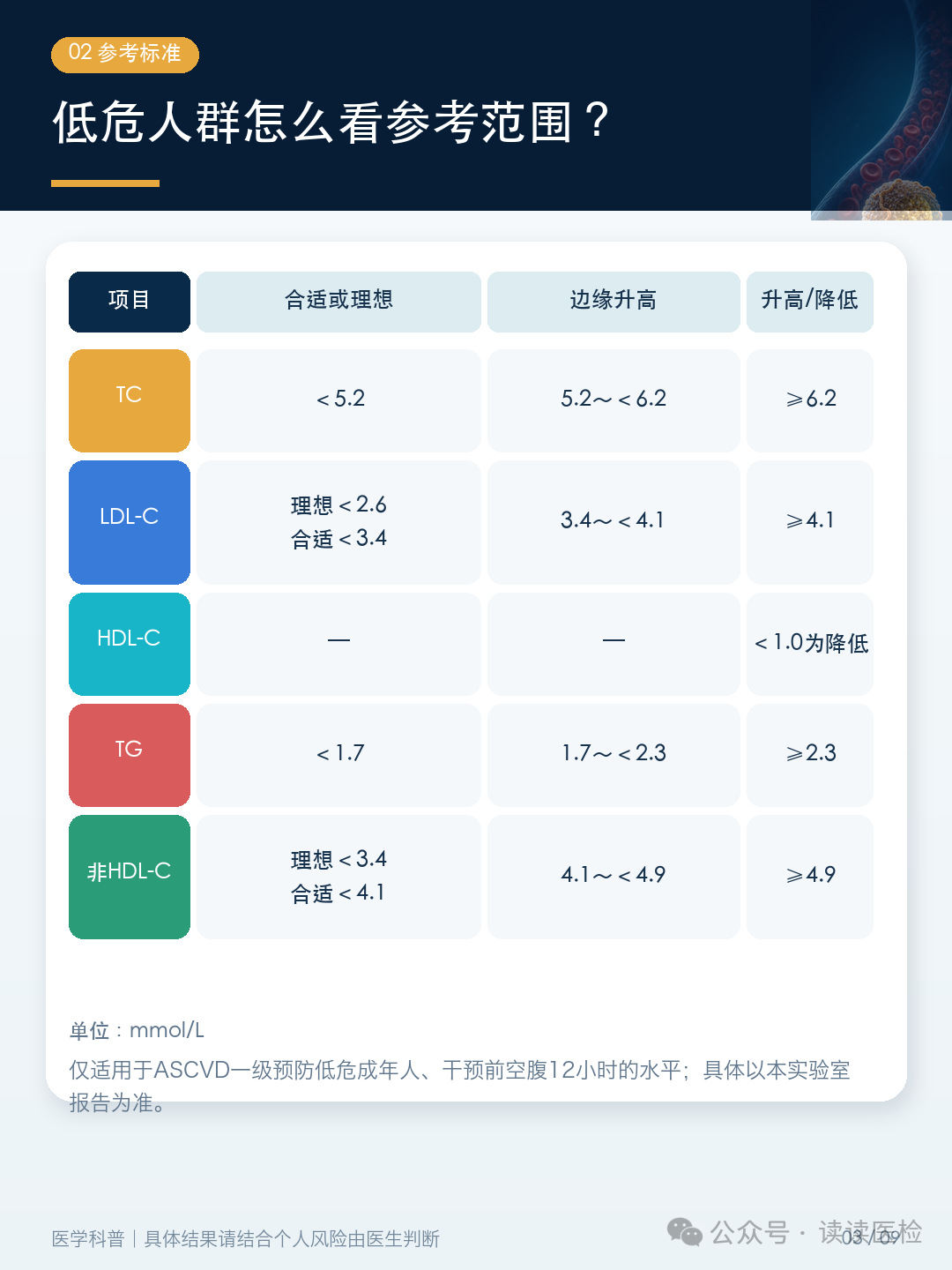 4802ad51585e8fae5ada6d487c01d39e.png