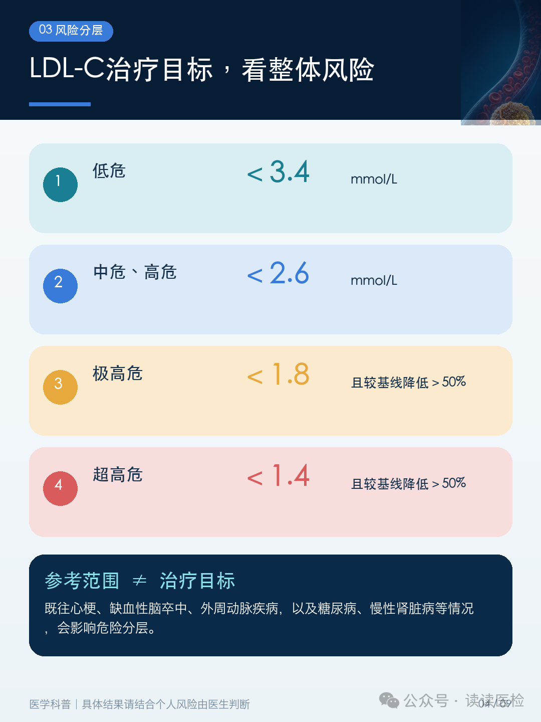 6e9affb5993108da2b205ea6a614da4e.png