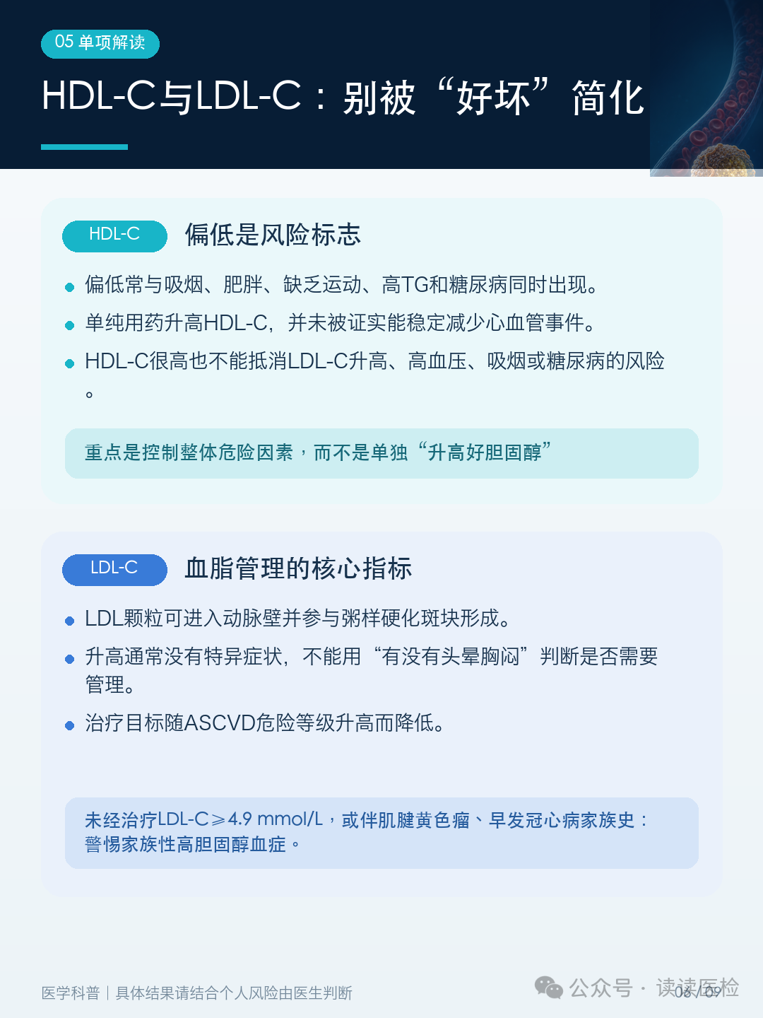 01fe59c738a09c6e63a3bfd9798d6dba.png
