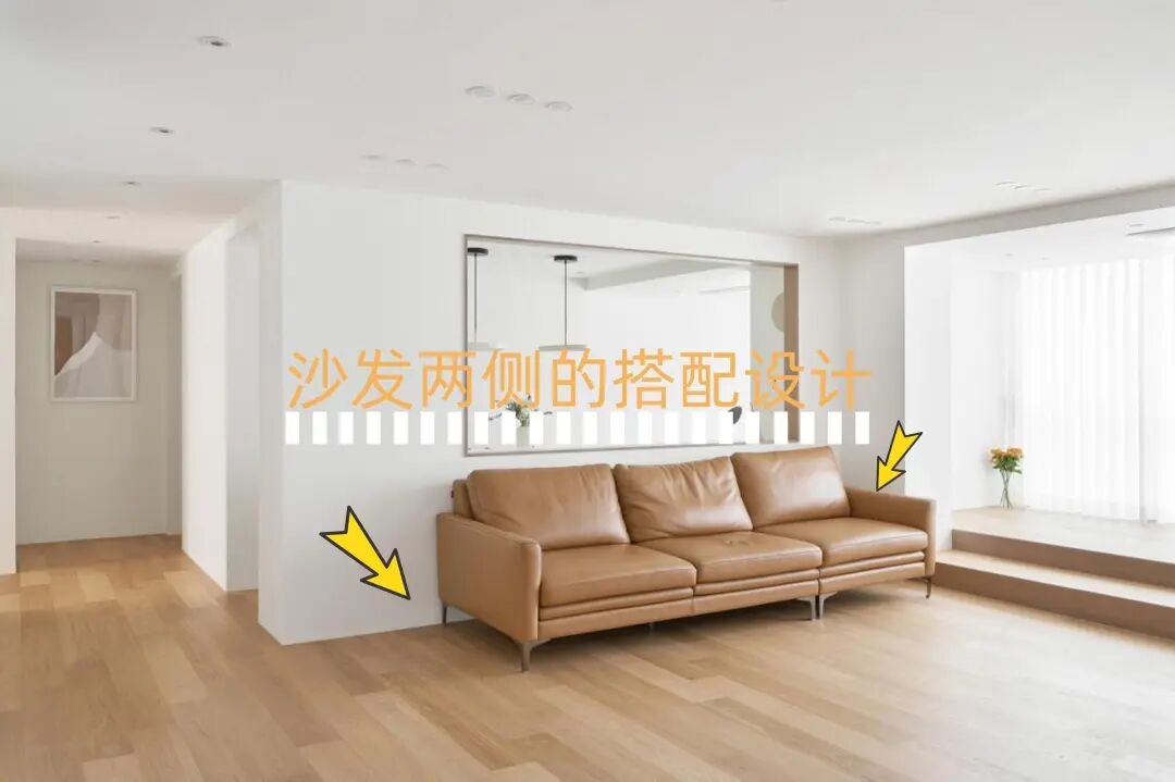 沙发两边不要空着了，这6个真实案例建议参考，装出来实用又好看